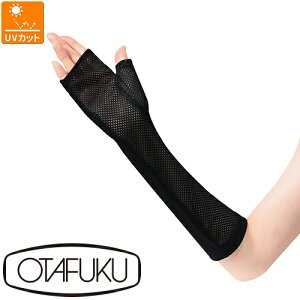 y[֑ΉzA[Jo[ Ă΍ ӂ wȂ bV Z~O  UV-3251 E1Zbg ėp  Ă UV UVJbg O΍ fB[X  Ɨp |