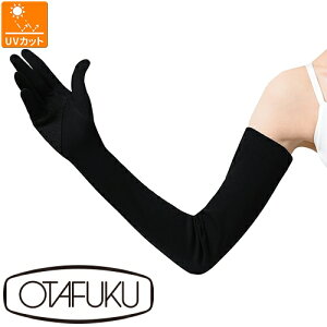 y[֑ΉzA[Jo[ Ă΍ ӂ Xx~ߕt O  UV-3431 E1Zbg ėp  Ă UV UVJbg O΍ fB[X  Ɨp |