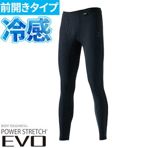 Ci[ ^Cc Xpbc ӂ BTp[Xgb` EVO OJOpc JW-733 ėp  N[  z UVJbg ڐG⊴ L Vv