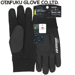 h Ɨp ӂ zbgG[X  HA-342 RXpǂ @\ Vv h h ^b`pl  z y z ^ q ^ AEghA Lv oR XL[ X