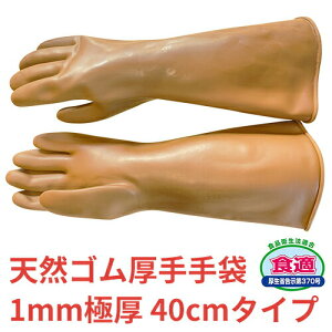 VRS IJg SXgO 40cm 1000 S тȂ ƒ  O _ Y   H  H HZ^[ Hiq@Ki HK v