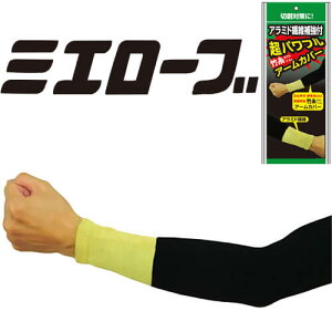 A[Jo[ ėp  O UVJbg uv ΍ M΍ X|[c Ci[ A_[EFA A[EH[}[ rJo[  Ă΍ ~G[u Odw | pt