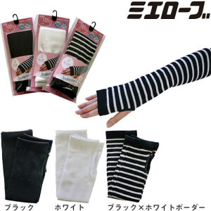 A[Jo[ fB[X UV UVJbg OJbg p Ђ Ђ芴 tBbg z   rJo[ Ă΍ A[EH[}[ pA[Jo[ ƒ؉ _ K[f