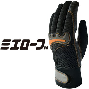 h Ɨp OdwH EB^[tBbgX 756