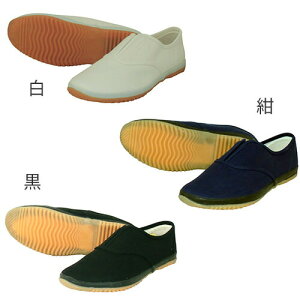 т#912 912 iS ƌC Xb| Ȃɂ Z[teB[V[Y Xb| Y fB[X 傫 rbO