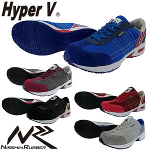 HyperV nCp[V #2000 iSSC ׂȂC \[ ɂ Z[teB[V[Y [Jbg R Y fB[X 傫rbO j  jp ϖϊ 