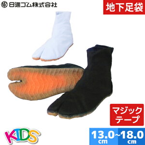 Ղpi n Ղ肽2^ qp }WbNe[v Ց LbY 13.0cm`18.0cm   iS n ƃNbV GA[ NbV ^r Ղ  ߑ  ՗ Cxg 