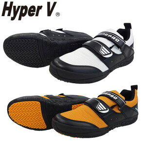 iS Hyper V #1300 vII SƌC Xj[J[ ׂȂC nCp[ V\[ nCJbg }WbNe[v Y fB[X ϊ  ƌC    zCg  