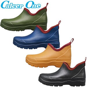 C RS JT[L-4 AA983 Cu[c V[g^Cv