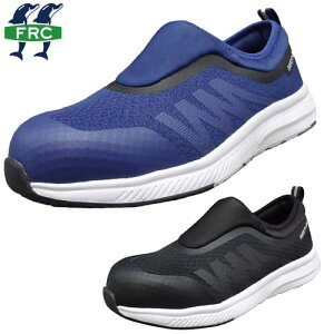 安全靴 福山ゴム セフティージョグ SAFETY JOG #666 EE13800 紐なし スリッポン 先芯あり