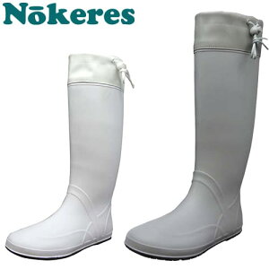 cA C RS m[J[Y Nokeres-008 Cu[c O^Cv _ cA _ M΍ cApC Y fB[X  lC