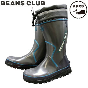 ���S���C ���R�S�� BEANS CLUB �r�[���Y�N���u�i��c���j #103-S AA812 ���C���u�[�c �S����c ���C�h �����ȃ\�[�� ���ˍ� �t�[�h�t�� �z���C���i�[