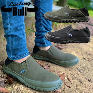 SC RS XeBOuicj LBS-806 EE806 RȂ Xb| c c 2WAY NbV RۖhL