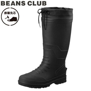 SC RS BEANS CLUB r[YNuicj #700S BB364 Cu[c Sc {AtC\[ t[X g h t[ht