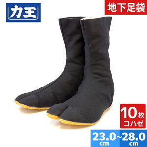 Ղpi n Ց 10Rn[ ͉ t@C^[ n ^r  ƂѐE Ղ   Dt Ɨp Ղ ߑ Ղ  ՗ Cxg C čՂ ԉΑ oR 悳 E