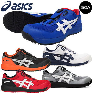 SC asics AVbNX EBWu@CP209 Boa 1271A029 _C JSAAKi veNeBuXj[J[