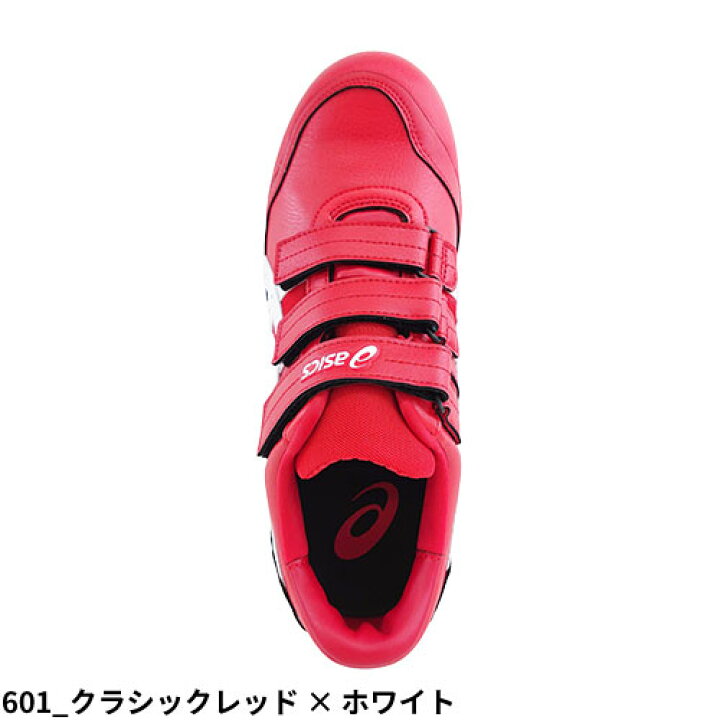 楽天市場】プロテクティブスニーカー 安全靴 asics アシックス WINJOB 
