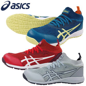 SC asics AVbNX WINJOB EBWu CP213 TS 1271A052 RC JSAAKi veNeBuXj[J[ 2021V Vf