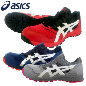 SC asics AVbNX WINJOB EBWu CP210 1273A006 RC JSAAKi veNeBuXj[J[