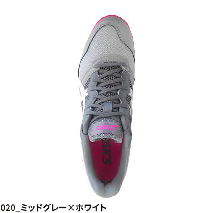 楽天市場】プロテクティブスニーカー 安全靴 asics アシックス WINJOB 