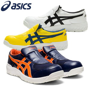 SC asics AVbNX WINJOB EBWu CP211 SLIP-ON 1273A031 JSAAKi veNeBuXj[J[