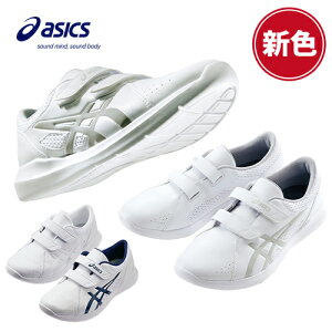 i[XEH[J[203 Xj[J[ asics AVbNX 1A032 i[XV[Y C jp ւ̕SȂ ܐ悠 y L   Ōt i[X m a@ K vdl  l