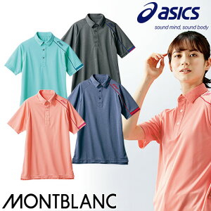 |Vc  CHM305 asics AVbNX Vc 앞 d Y fB[X jp   jtH[ m wp[ { |GXe JWA  킢 