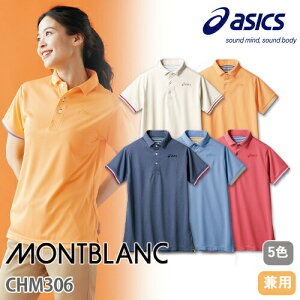 |Vc  CHM306 asics AVbNX Vc 앞 d Y fB[X jp   jtH[ m wp[ { |GXe {^_E  킢 