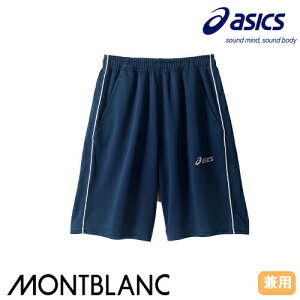n[tpc W[W CHM609 asics AVbNX Y{ Zp G jZbNX jp  m wp[ E nr  jtH[ C  킢  
