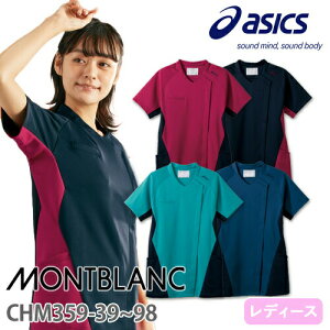 XNu   asics AVbNX fB[X p  CHM359 t  Ōt i[X ×p lC p  jtH[ Xgb` Lт z  d v a@   