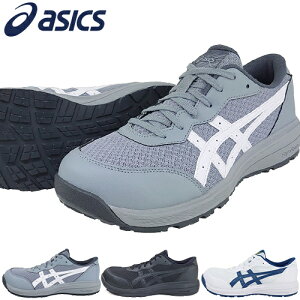 ���S�C asics �A�V�b�N�X WINJOB �E�B���W���u CP221 1273A118 �R�C JSAA�K�i �v���e�N�e�B�u�X�j�[�J�[