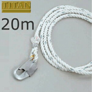 ej j [v TR[i^C^/TITANj ej ^tbNt 20m Ԑceg[v(16mm) TSR-29-20m  Spi