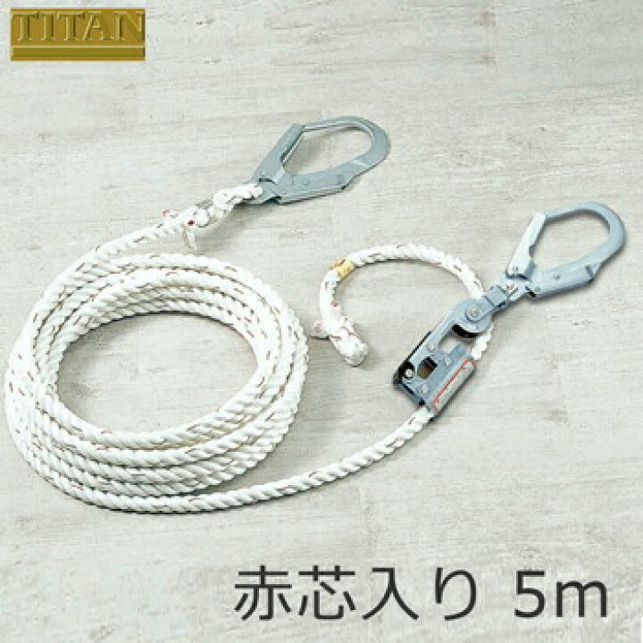 楽天市場】親綱緊張器 サンコー 緊張器 ハンドタイトナー 水平親綱 
