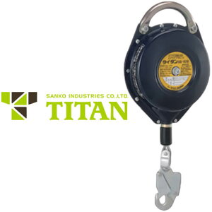 ^C^ TITAN TR[ SubN Z[teBubN L 10m C[[v tE񃍁[vt SB-10 掮 莮 ̖h~ ėj~ ėh~ h~ Z[teB[