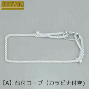 ^C^ TITAN TR[ t[v O^Jrit 3cŃiC[v FAB-A SubN IvV ̖h~ ėj~ ėh~ h~ Z[teB[ubN  h S 