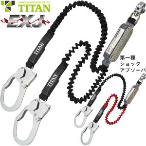 S ^C^ TITAN TR[ EXJ 2| LkXgbv[h(1) _u[h VKi ė~p Lk 1VbNAu\[ot tn[lX tn[lX^