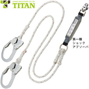 S ^C^ TITAN TR[ 2| [v[h(1) _u[h VKi ė~p [v 1VbNAu\[ot tn[lX tn[lX^p HL-RW