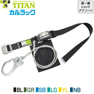 S xg^ ė~p ^C^ TITAN TR[ VKi JbN KLN50 MTCY xg^ė~p xg^S 1| [v y  h~ dCH