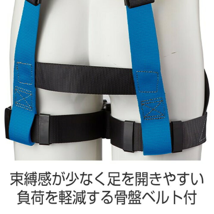楽天市場】安全帯 タイタン TITAN サンコー フルハーネス 新規格 墜落 