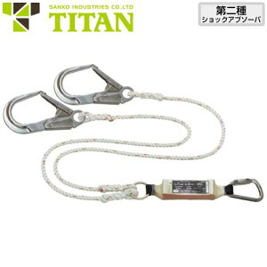 S ^C^ TITAN TR[ [h HL2-RW 2| [v[h ( K ^Cv2 ) _u[h VKi ė~p [v 2VbNAu\[ot tn