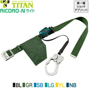 S xg^ ė~p ^C^ TITAN TR[ VKi RICORO-N R-N Cg RA507N MTCY xg^ė~p xg^S 1| bNut 掮 [