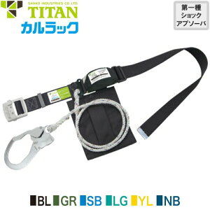 S xg^ ė~p ^C^ TITAN TR[ VKi JbN KLN50-130 MTCY xg^ė~p xg^S 1| [v y  h~ dCH