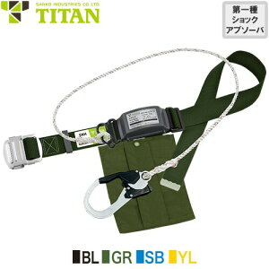 S xg^ ė~p ^C^ TITAN TR[ VKi SNH 1| MTCY xg^ė~p xg^S 1| [v y  h~ dCH