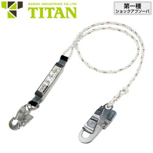 S ^C^ TITAN TR[ [h PL-A-1P E[h(1) xg^/tn[lX^p VO[h VKi ė~p [v 1VbNAu\[ot 