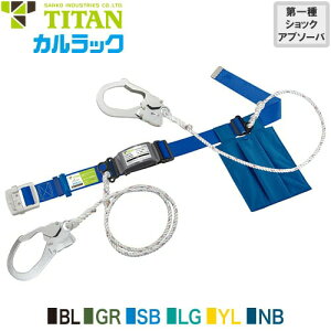 S xg^ ė~p ^C^ TITAN TR[ VKi _utbN JbN KLN-W MTCY xg^ė~p xg^S 1| [v y  