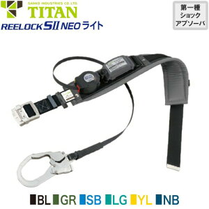 S xg^ ė~p ^C^ TITAN TR[ VKi REELOCK SII NEO Cg SLN505-PRO MTCY xg^ė~p xg^S 1| bNut 掮 [ 