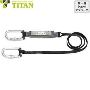 S xg^ ė~p ^C^ TITAN TR[ VKi hE~p xg^Etn[lX^pE[h FPL2-STBL xg^ė~p xg^S 2|