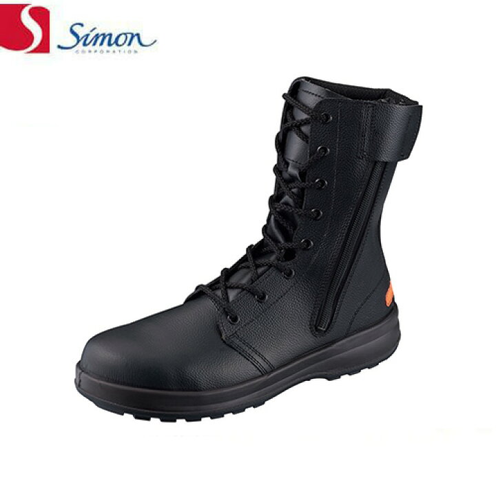 楽天市場】安全靴 ブーツ シモン simon 防災用 WS33静電靴消防 メンズ 