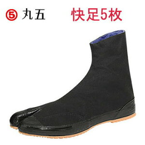 5Rn[ n }S ی n Ɨp n ^r n ۃ^Cv Y fB[XΉ  _ | y؍ƂɍœKȓ\t^Cv