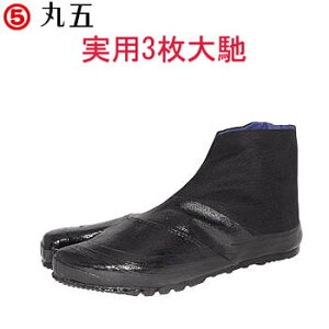 p3Rn[y n }S ی n Ɨp n ^r n Y fB[XΉ dƌ _ | y؍ƂɍœKȓ\t^Cv ʂ ͐HɍœK